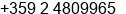 Nomor faks Tn. Kristian Georgiev di Sofia 1202  Bulgaria