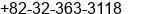 Nomor faks Tn. Edward Kim di INCHEON 403858 REPUBLIC OF KOREA