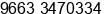 Nomor faks Tn. Rasheed B. shah di Jubail Industrial city: 31961