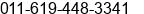 Nomor faks Tn. Austin Cameron di Santee