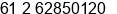 Nomor faks Tn. Jim Smith di ACT