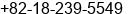 Nomor ponsel Tn. Edward Kim di INCHEON 403858 REPUBLIC OF KOREA