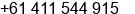 Nomor ponsel Tn. Gary Kirkham di Elizabeth West