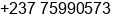 Nomor ponsel Tn. Bruce McConey di Muyuka