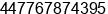 Nomor ponsel Tn. Duncan Campbell di Mildenhall
