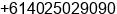 Nomor ponsel Nn. Fione Expayolice di 3125