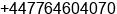 Nomor ponsel Tn. Peter Farago di Norton