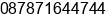 Nomor ponsel Tn. David Alexander di Serang