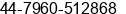 Nomor ponsel Tn. Richard Christie di Burton upon Trent