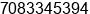 Nomor ponsel Tn. eric nelson di oak lawn