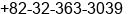 Nomor telpon Tn. Edward Kim di INCHEON 403858 REPUBLIC OF KOREA
