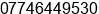 Nomor telpon Tn. William Pilling di Escex