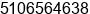 Nomor telpon Tn. Richard Lee di Fremont