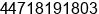 Nomor telpon Tn. Arthur Prescott di Manchester
