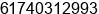 Nomor telpon Tn. Andrew Burman di Cairns