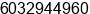 Nomor telpon Tn. Stephanie di N. Hampton,