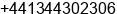 Nomor telpon Tn. Hugh James di Bracknell