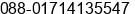 Nomor telpon Tn. Bernard Richardson di Chittagong